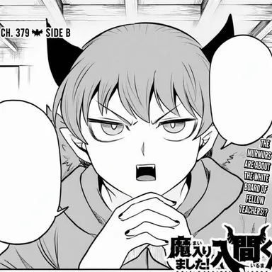 Profile image of Murmur Tsumuru
