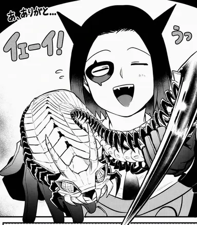 Profile image of マルバス・マーチ