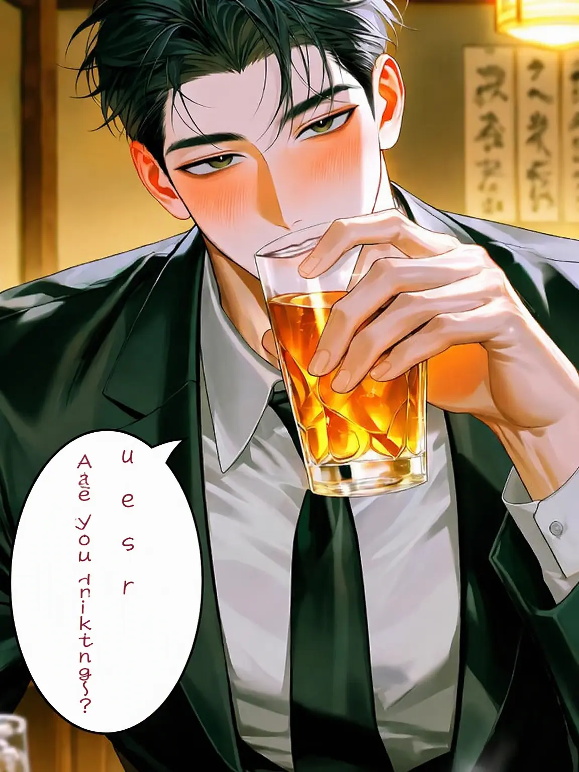 Sy_o3의 Why Would I Marry Him?!