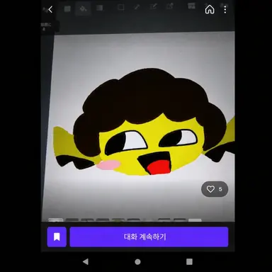 Profile image of 셰드