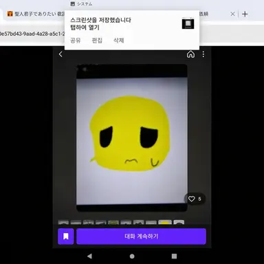 Profile image of 누브