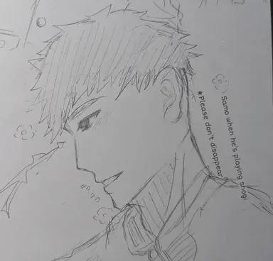 Profile image of Sato