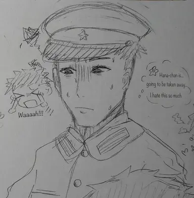 Profile image of Sato