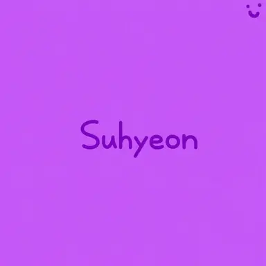 Profile image of Soohyun