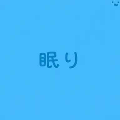 Profile image of ジャムトゥル