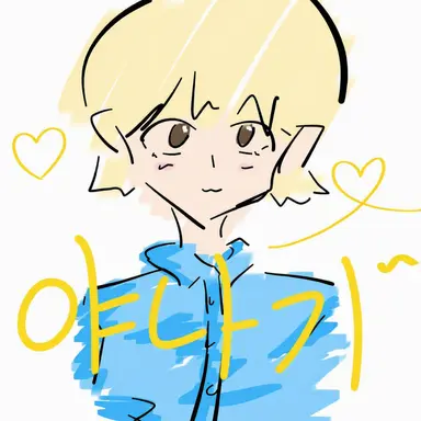 Profile image of 야나기사와 료타