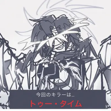 Profile image of ツータイム