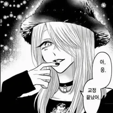 Profile image of 비비