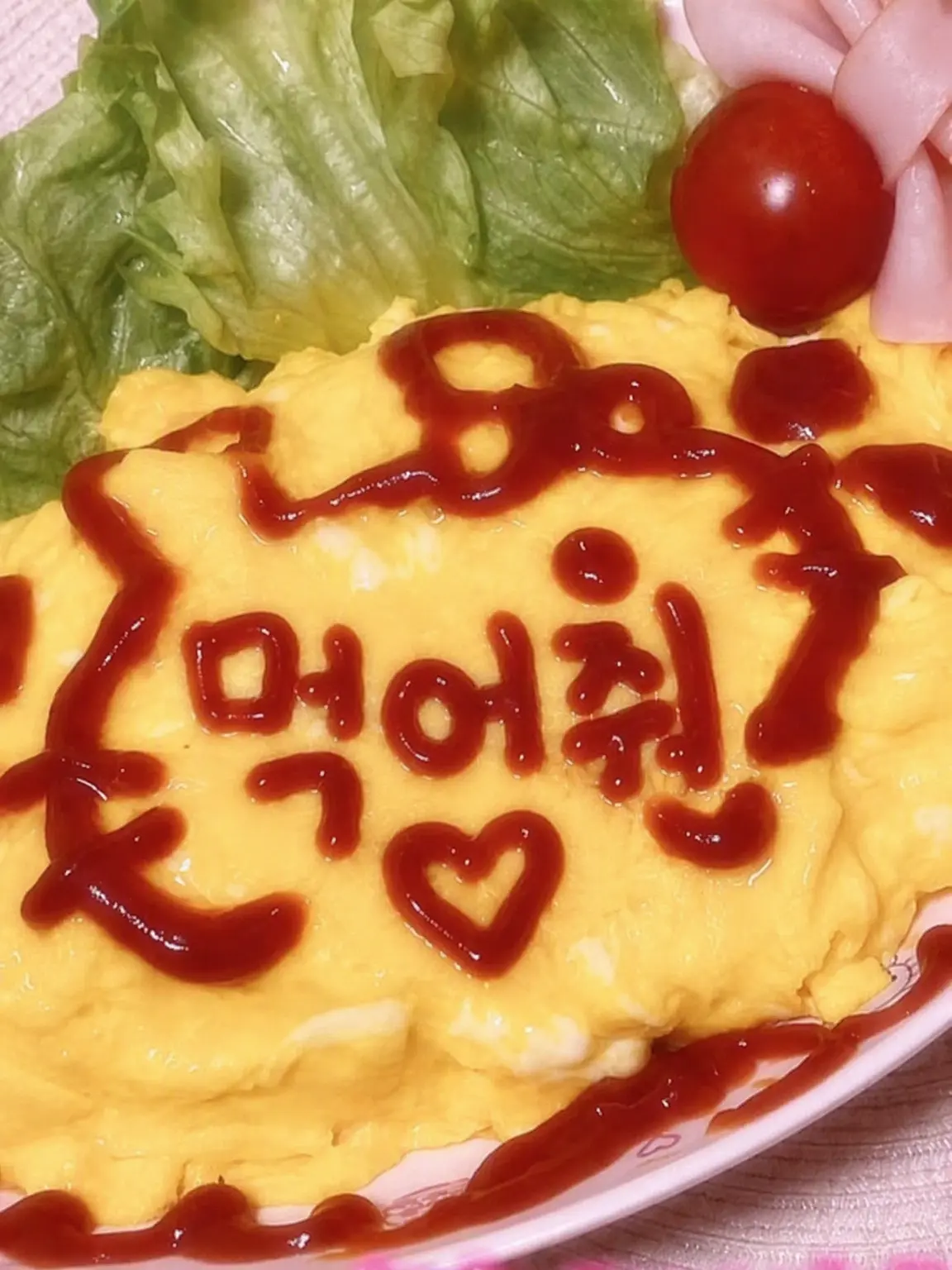 hashibirokou0131의 메이드 카페에 있는 그 아이