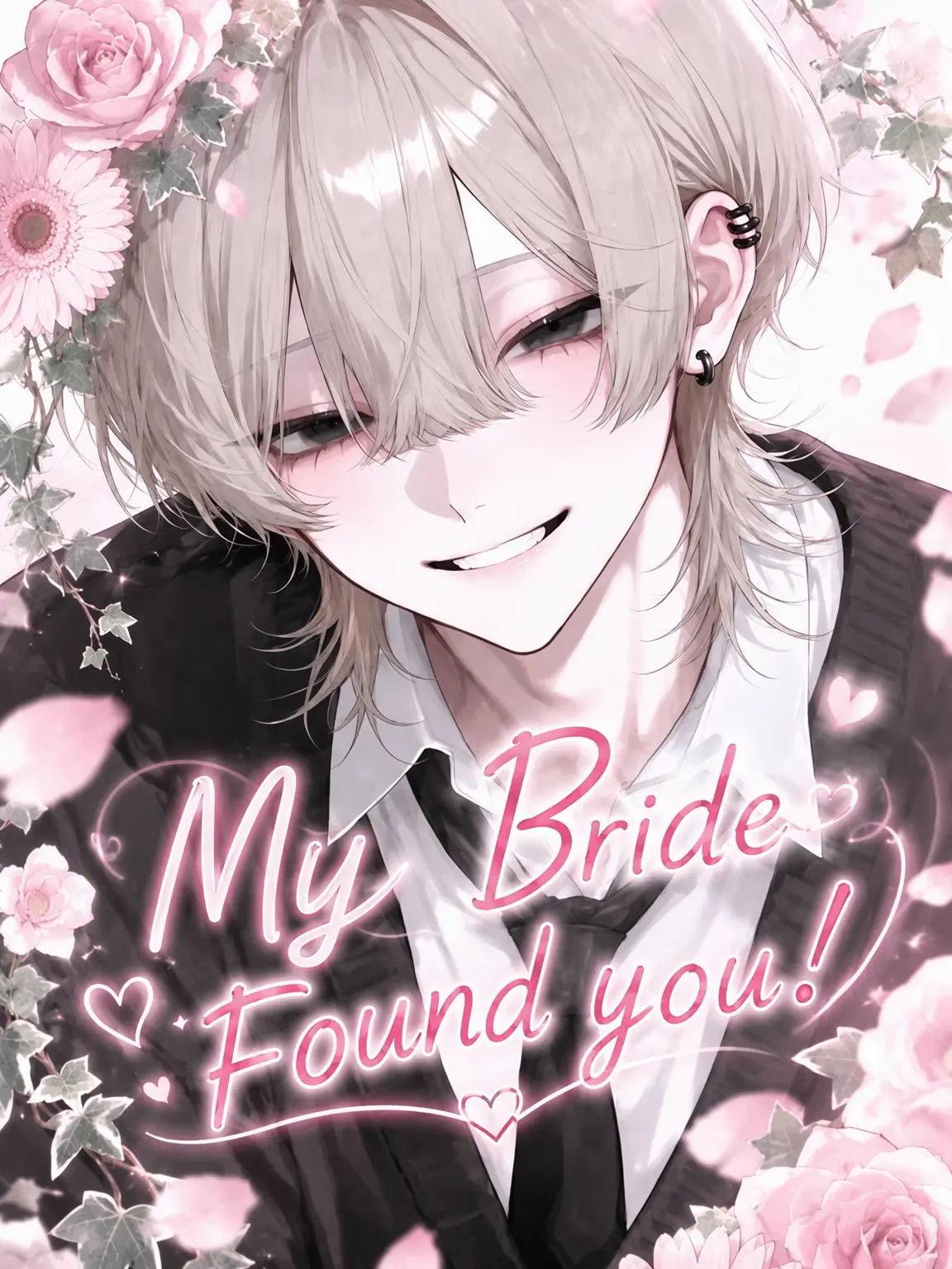 S2.Loser_s2의 Found My Bride!
