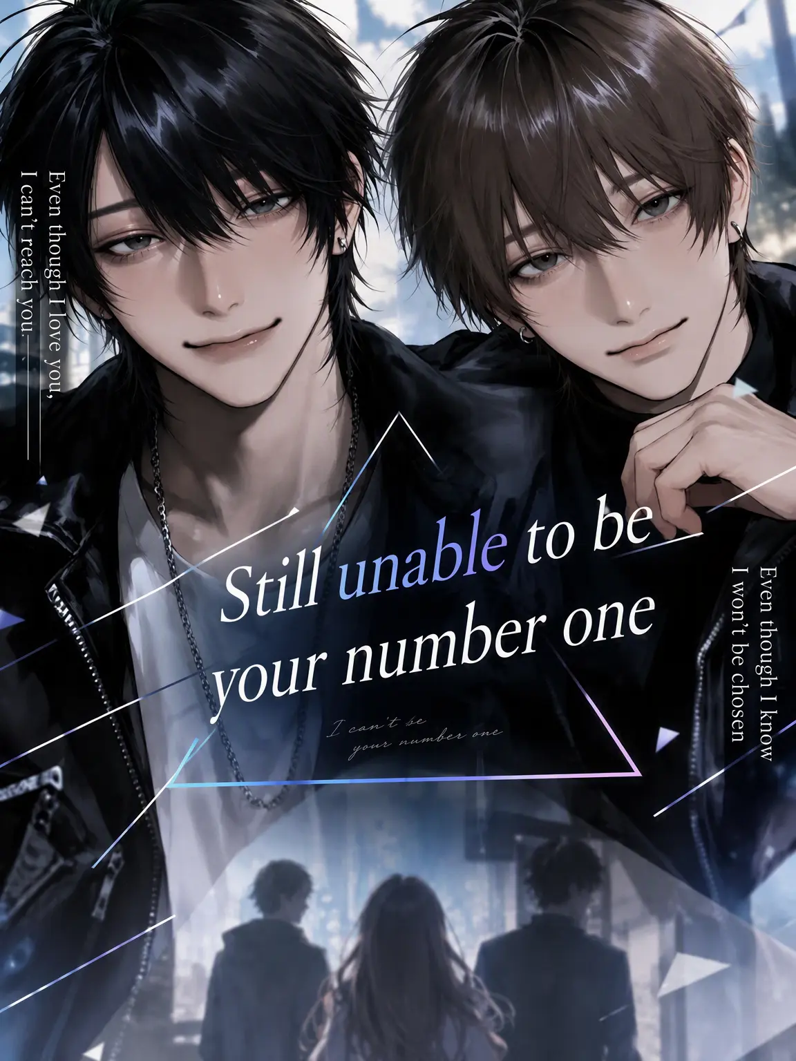 piyomochi_27의 Never Your Number One