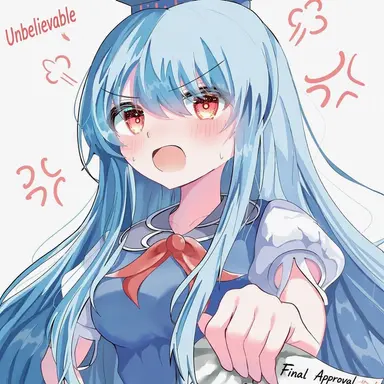 Profile image of Keine