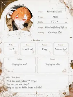Profile image of Akira