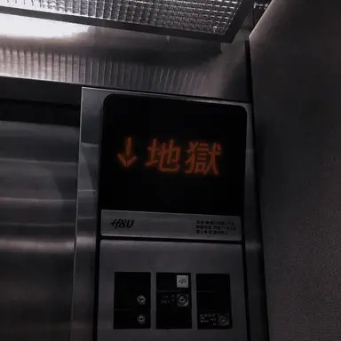 Profile image of ノル