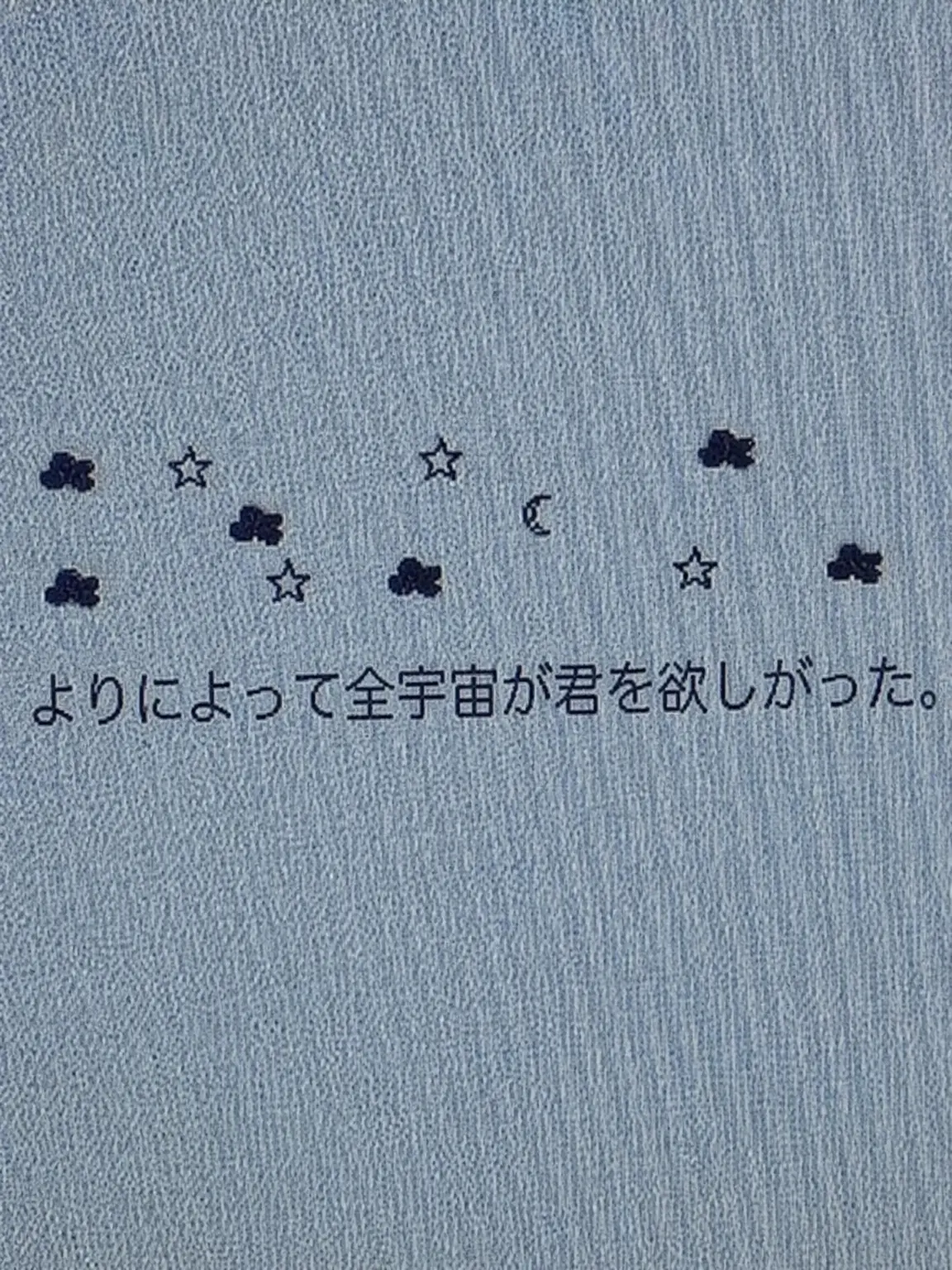 Dream0101의 3等分の■■様