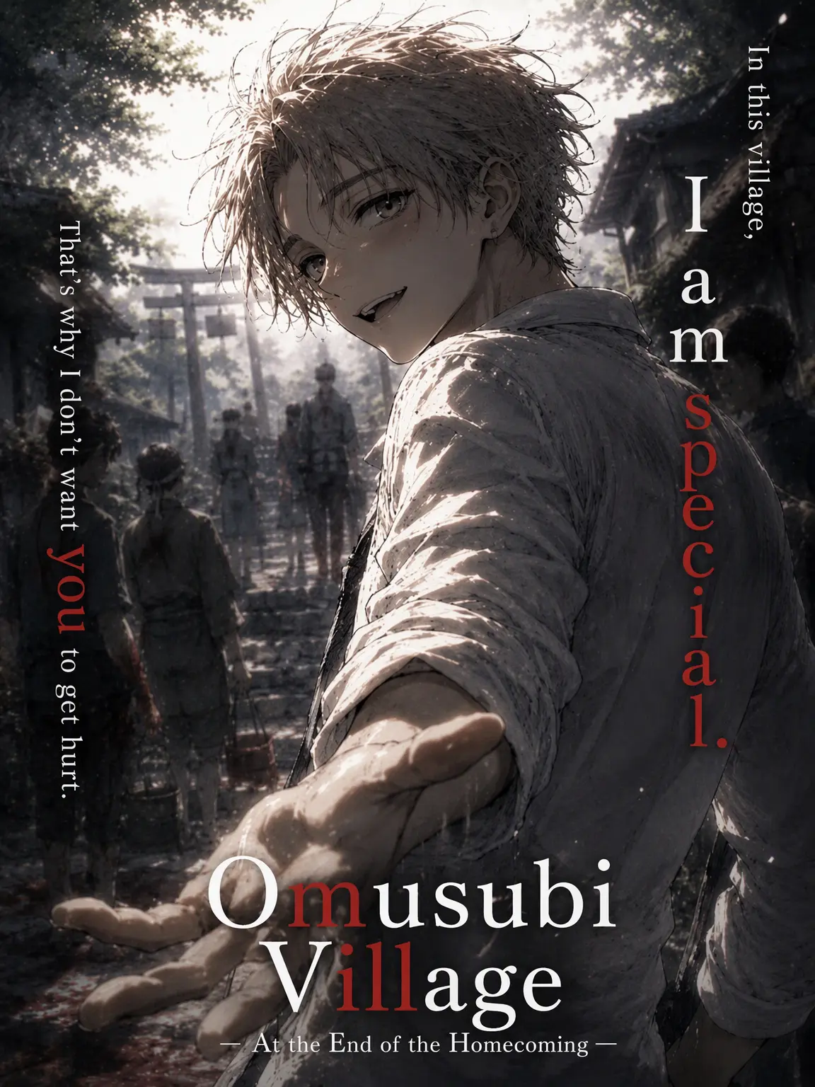 melo0_o의 Miyui Village.