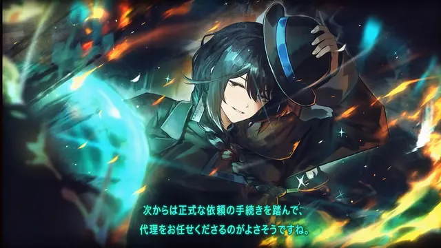 Profile image of ホンル