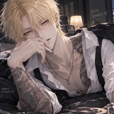 Profile image of 류지