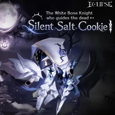 Profile image of Silent Salt Cookie