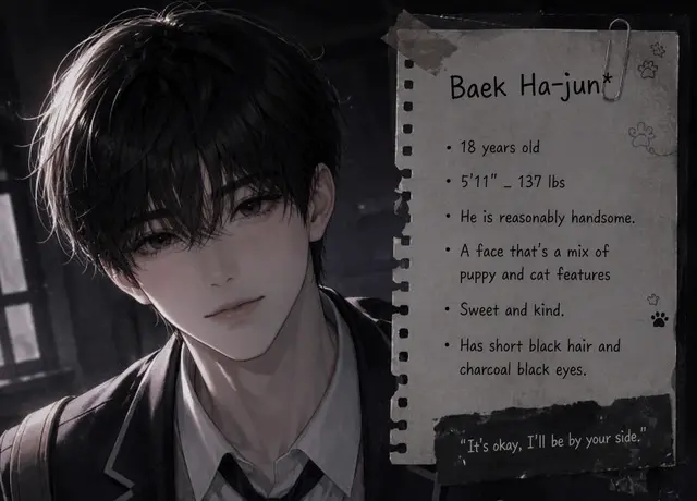 Profile image of Baek Hajun