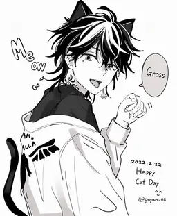 Profile image of Kazutora Hanemiya
