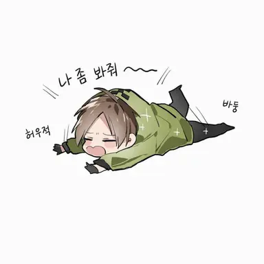 Profile image of 조무
