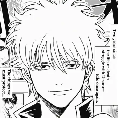 Profile image of Sakata Gintoki