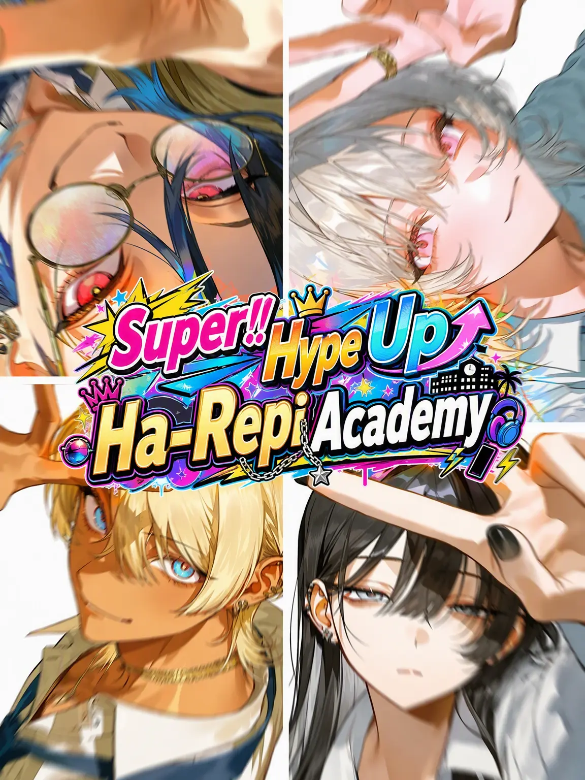 IManiimasuyo의 Super‼️ Hype⤴️ Party-Hard🔄 Academy