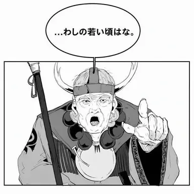 Profile image of チョ・ナンベ