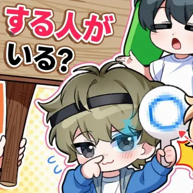 Profile image of ドンヒ