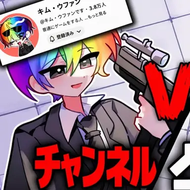 Profile image of ウウォン