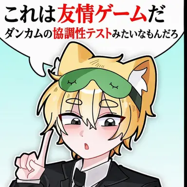 Profile image of ケシンサ