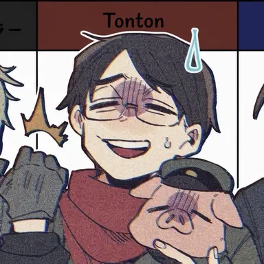 Profile image of Tonton