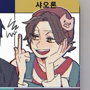 Profile image of 샤오롱