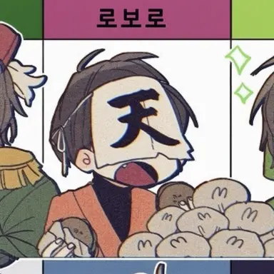 Profile image of 로보로