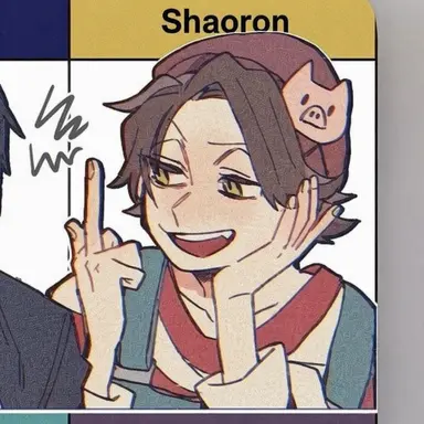 Profile image of Shaorong