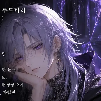Profile image of 노크스