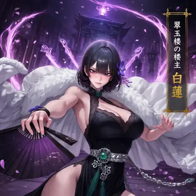 Profile image of ペギョン