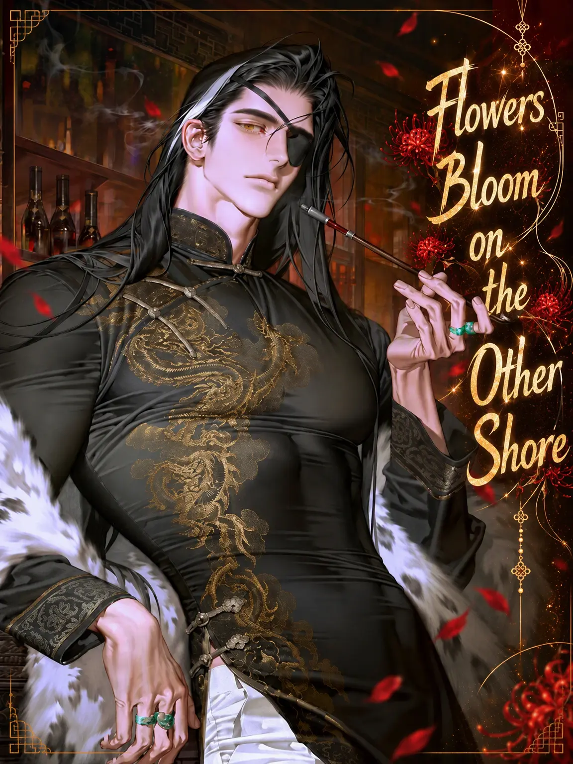 Nana__S2의 Flowers of the Other Side