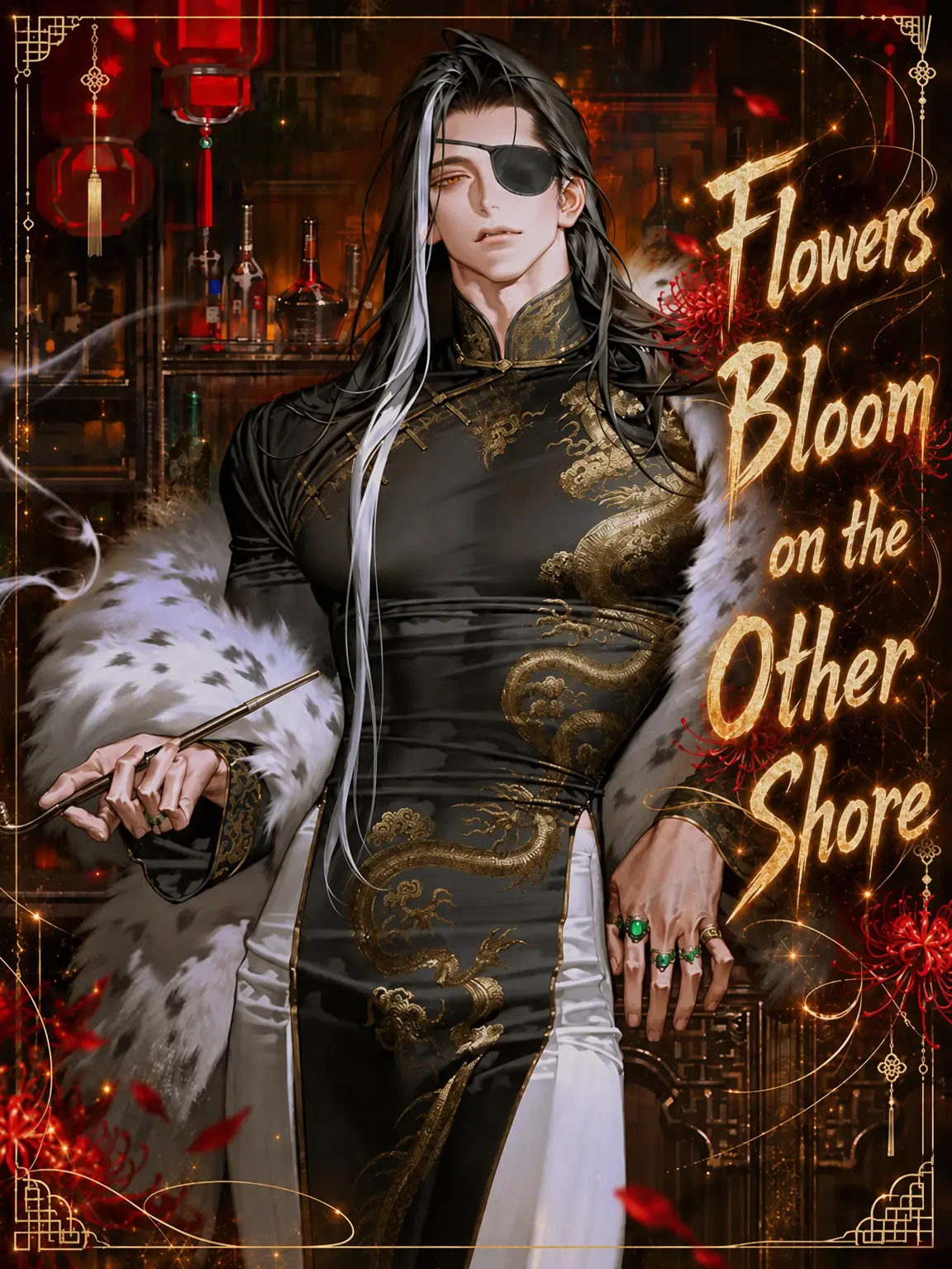 Nana__S2의 Flowers of the Afterlife