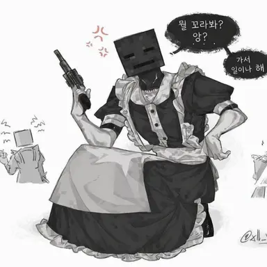 Profile image of 그록스