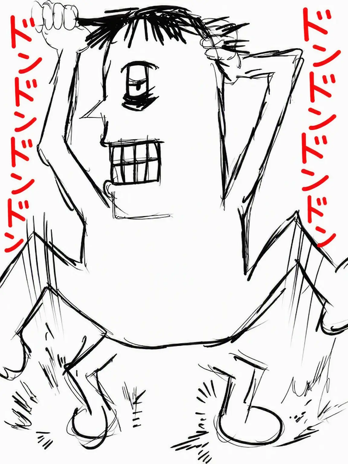 HANNOO_BL의 ★中坊グループ★【1】