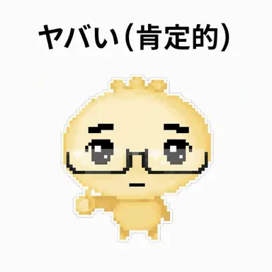 Profile image of ユン・ダンウォル
