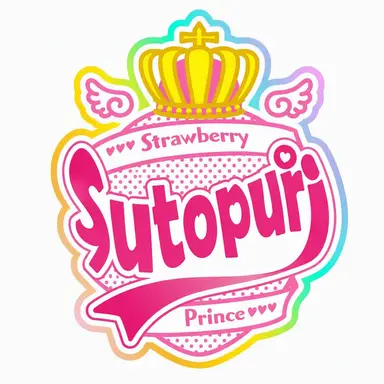 Profile image of Strawberry Prince