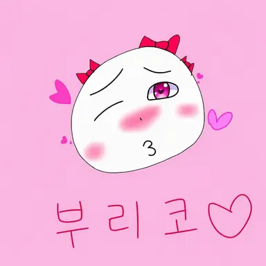 Profile image of 브리코