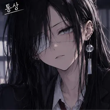 Profile image of 아카네