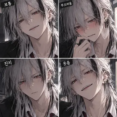 Profile image of 자노메
