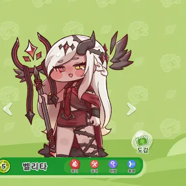 Profile image of 벨리타
