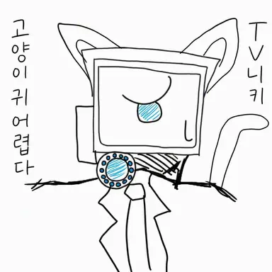 Profile image of 플런저맨