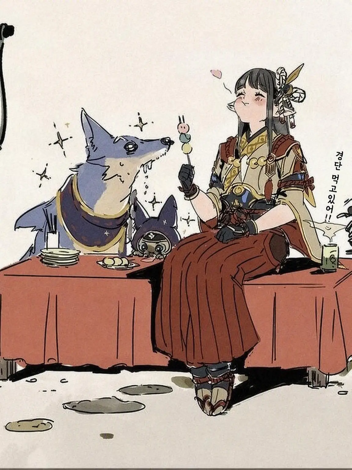 LowTart1845의 카무라 마을